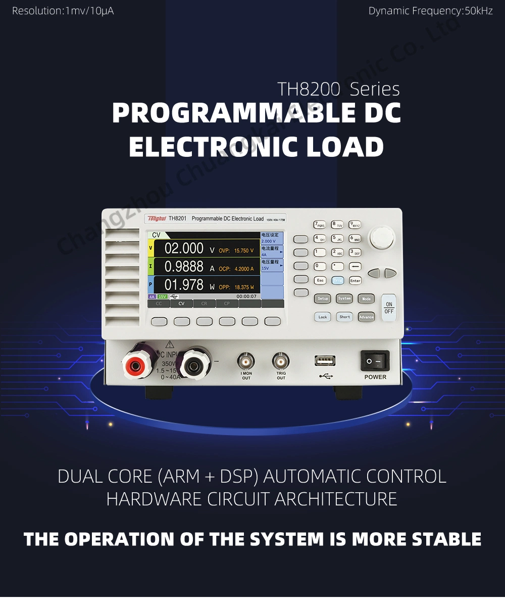 Tonghui Th8205 Programmable DC Electronic Load 150V/200A/2000W